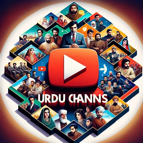 urdu channel live